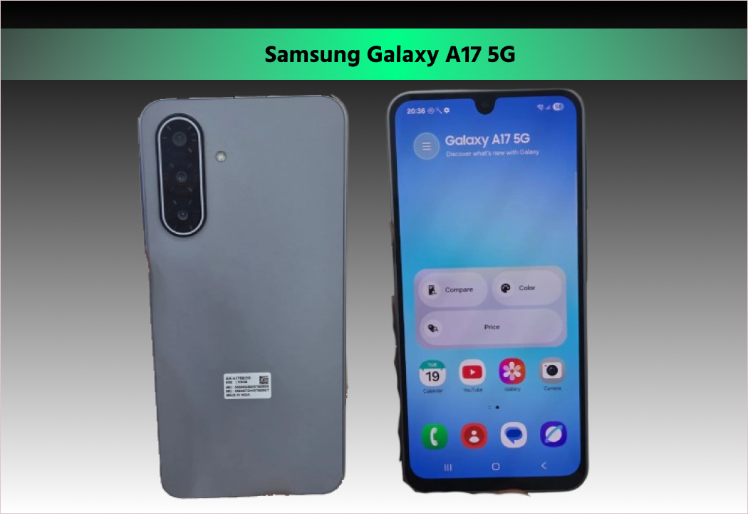 Samsung का Galaxy A17 5G स्मार्टफोन