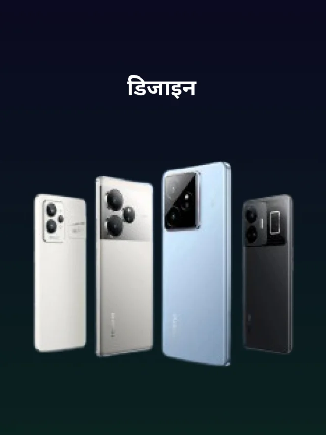 Realme GT 8 Pro Launch in India | 200MP Camera, Snapdragon 8 Gen 5