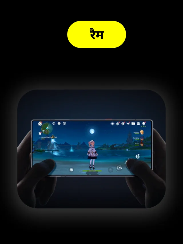 RedMagic 11 Pro के स्पेसिफिकेशन