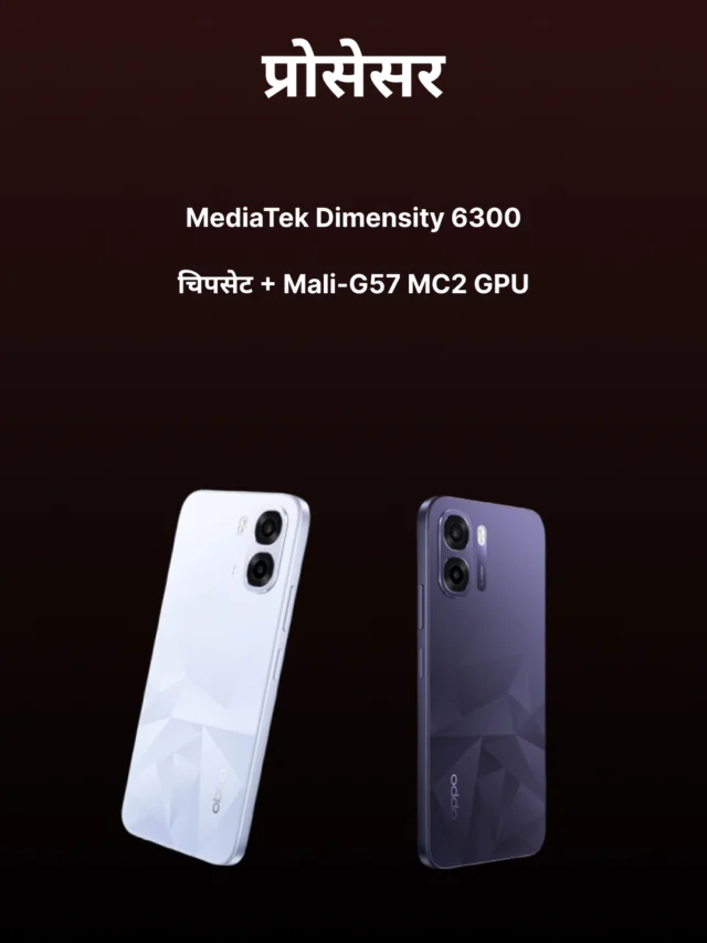 Oppo K14x 5G Launch, Features, Camera, Price and Battery